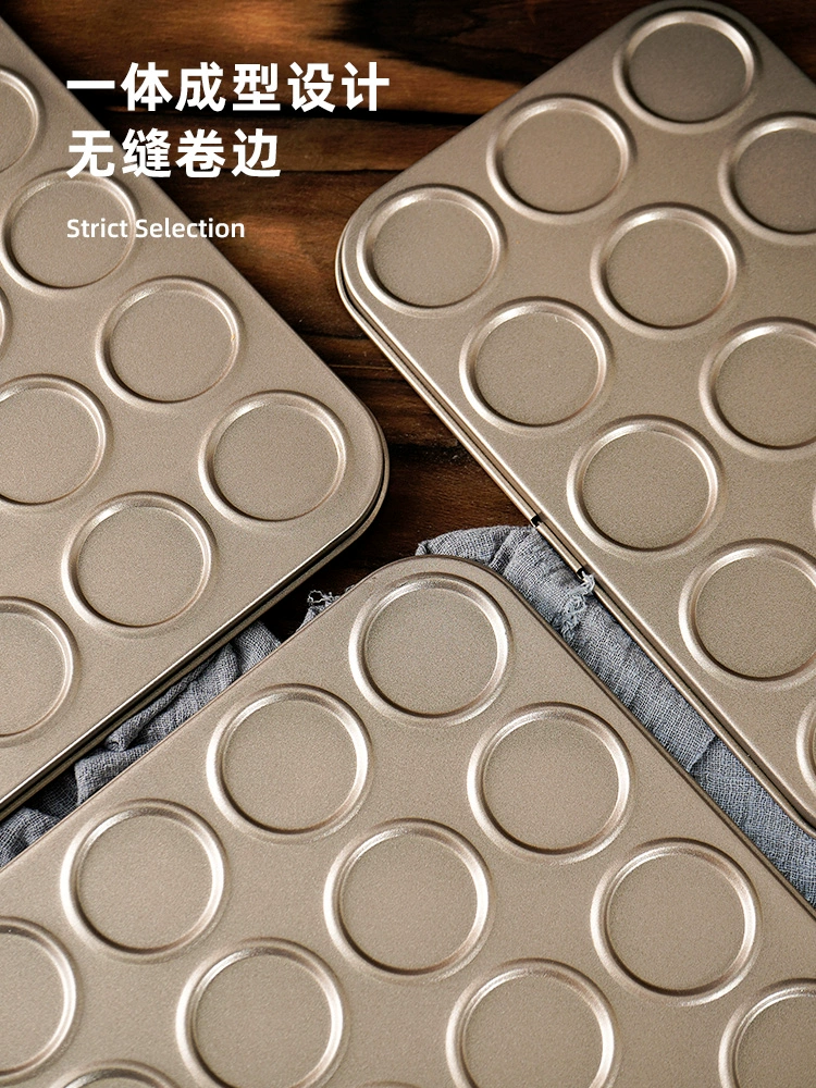 Какао хрустящие biscuits выпечка противень формочка для макарон шоколад домашняя выпечка духовка