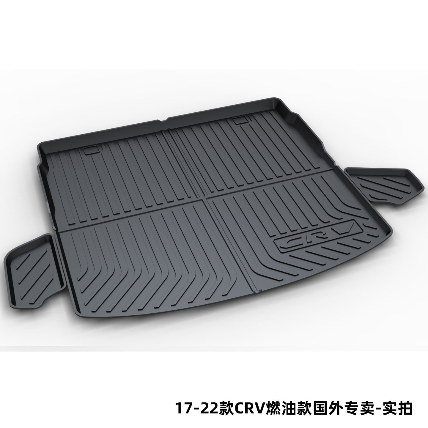 Tpe Trunk Mat Suitable for Honda Accord Crv Haoying Inspire Fengfan Civic Lingpai Trunk Mat Cross-Border