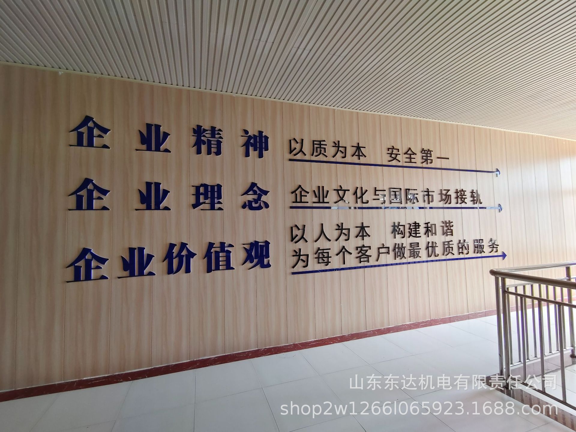 厂区及发货实拍