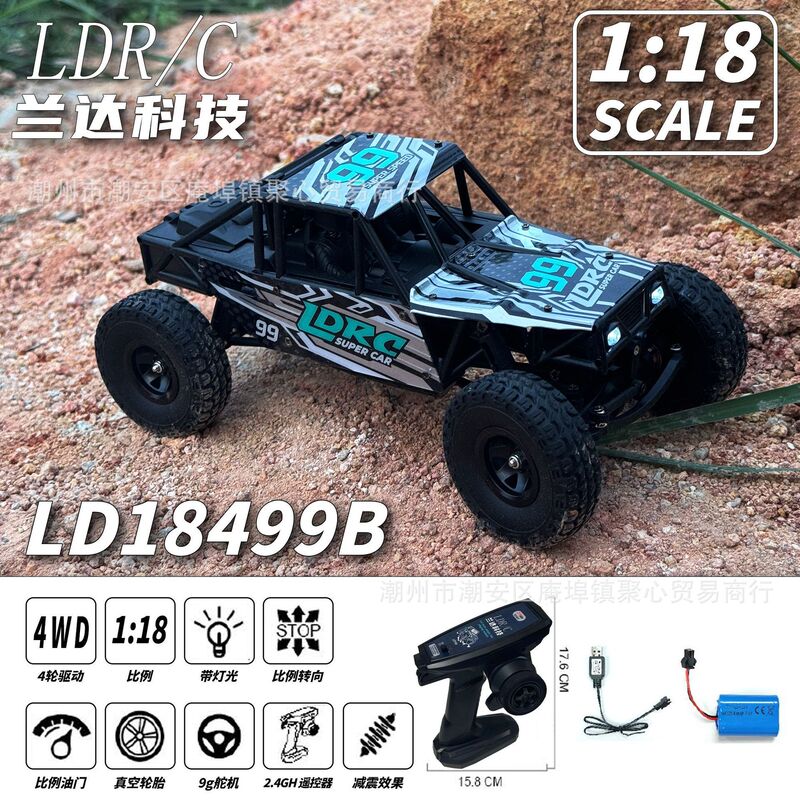 Landa Technology の新しい RC クライミング四輪駆動リモートコントロールカー 1:18 小型チューブフレーム LD18499 シミュレーションオフロードモデル|undefined