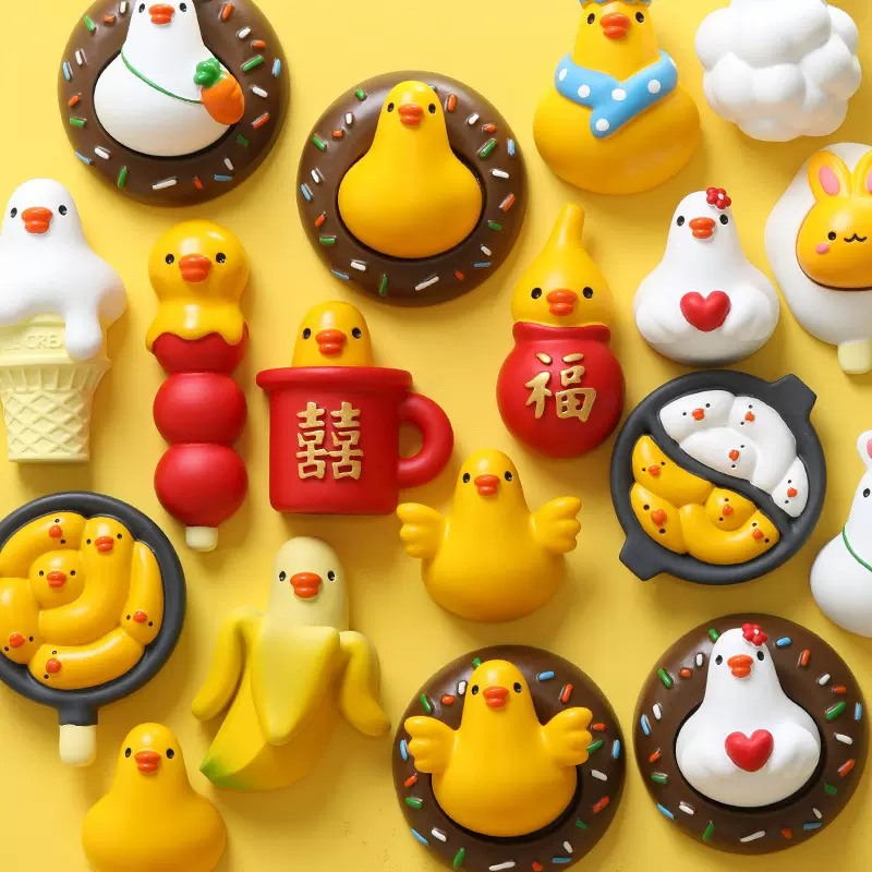 鸭鸭丫冰箱贴批发 卡通可爱磁铁磁贴 文创产品