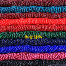 2-3mm71cm�⾧ʯɢ�鲣����Ȼʯ���洮��diy������Ʒ������l