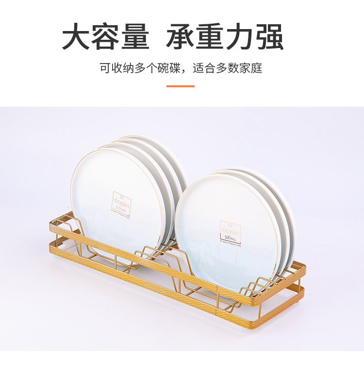 单层挂墙沥水碟架_07.jpg