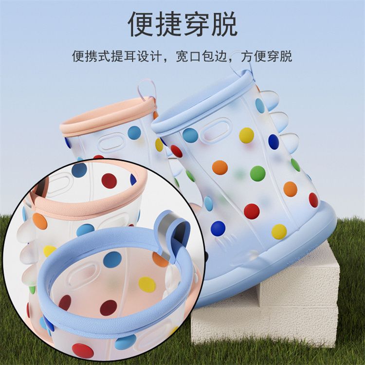 Children's Rainbow Bean Rain Boots for Boys and Girls, Baby Non-Slip Cartoon Rain Boots, Students, Toddlers, Pvc Water Shoes, Waterproof