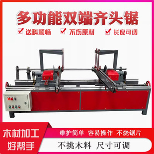 �Ԅ��p���R�^䏶�ν��ϲð���ք��p߅�P�^�R߅�ľ���бP�p�^�