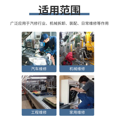 Extended ball head inner hexagonal wrench inner 6-angle screwdriver inner hexagonal L-shaped wrench S2 hardened M1.5-M27