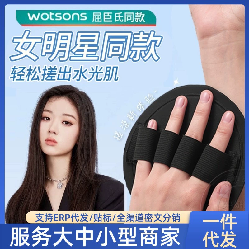 【Интернет-сенсация】Скруббер для ванны, круглая подушечка, инструмент для купания для домашнего использования, мощный скребок для спины, безболезненное отшелушивание.