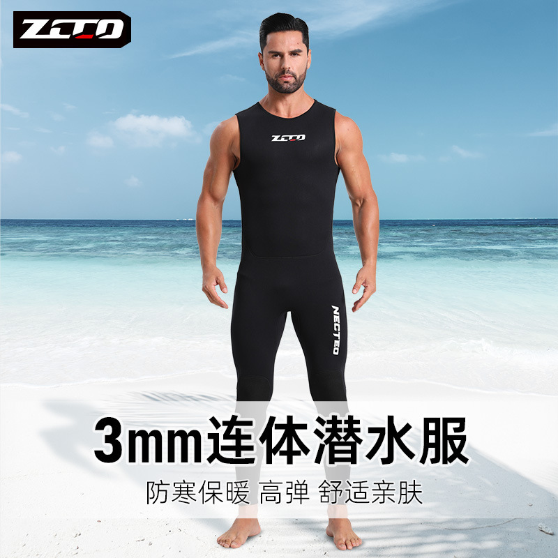 ZCCOクロスボーダー新型3mmウェットスーツノースリーブ男連体保温サーフスーツウェットスーツ防寒シュノーケル冬水泳|undefined