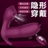 Eiffia Pluffy Purple Purple