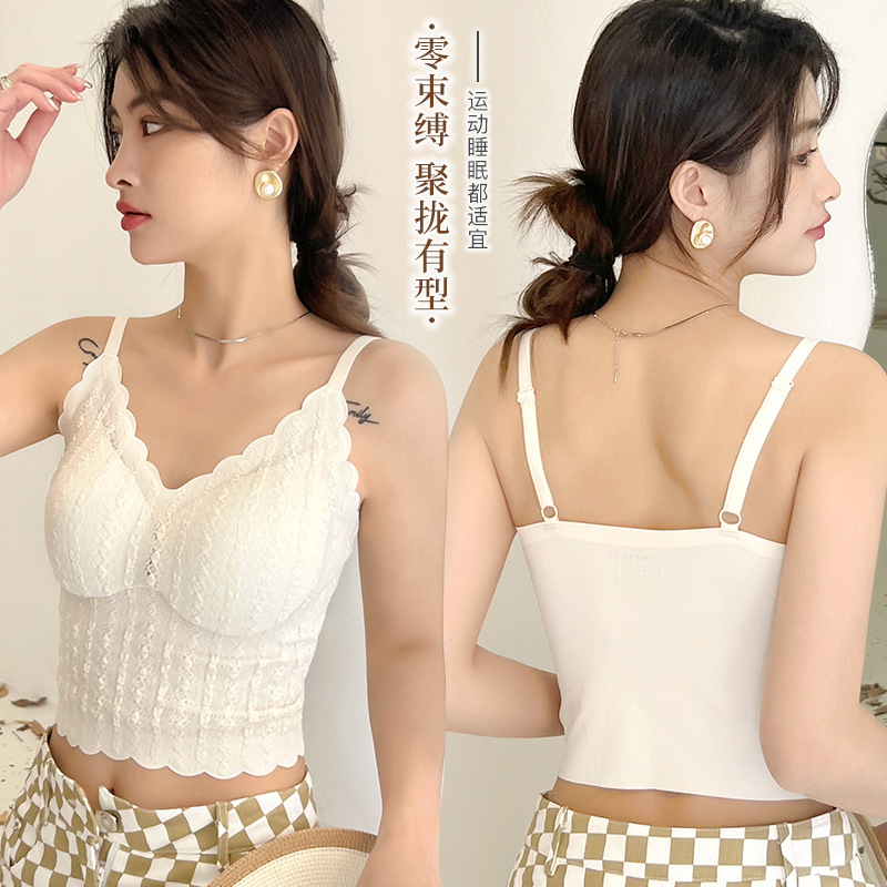 [Low Price Affordable] French Lace Belt Chest Pad Two-in-One Breathable Naked Seamless Beautiful Back Sexy Sling Lingerie