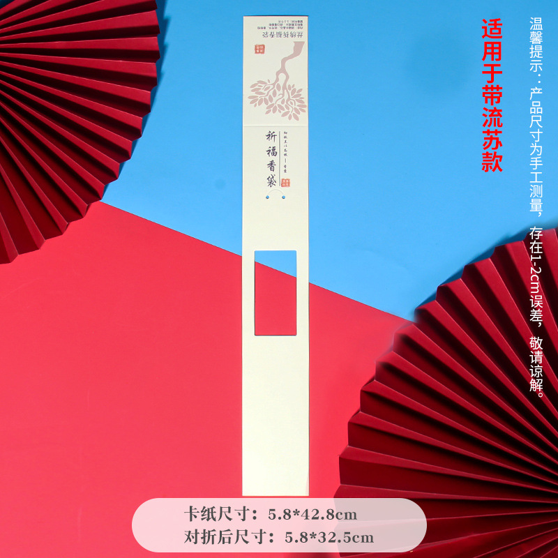 微信图片_20230328171120