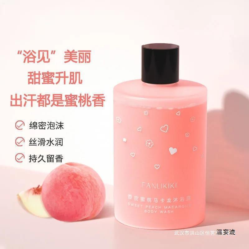 Macaroon Peach Body Soap Body Lasting Fragrance Hydrating and Moisturizing Body Soap