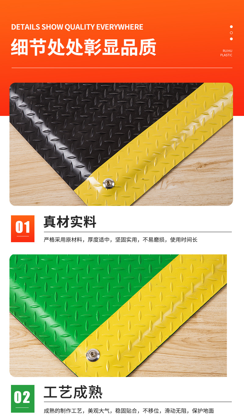 防滑地垫pvc防水塑料地垫抗静电抗疲劳地垫工厂走廊地胶垫-阿里巴巴