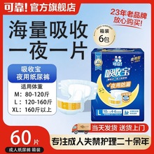 �ɿ����Ռ����˼���ѝ�������򲻝�ҹ�÷�©��ѝ������|͸��L�a