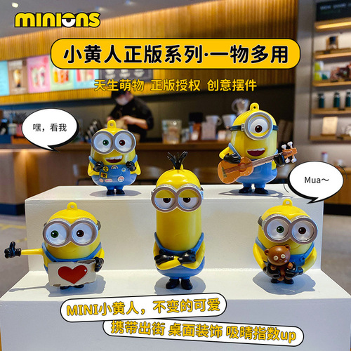 Genuine Cartoon Minion Keychain Female Cute Creative Exquisite Injection Molded Doll Car Keychain School Bag Pendant