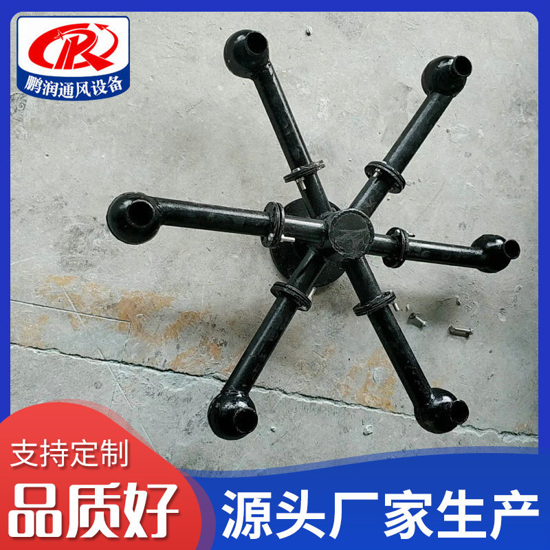 厂家供应冷却塔涡流蜗壳喷嘴喷头凉水塔布水器搅拌球规格齐全