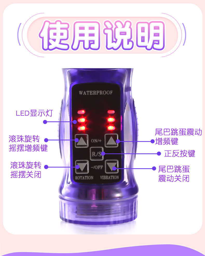 Jiuai Electric Vibration Massage Wand for Adults, ABS Body, Button Control, Purple — detail image 13