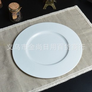 �Ƶ�͏d�[̨�\�P ���ϼ��ò;߼���ɫ�P��ƽ�P