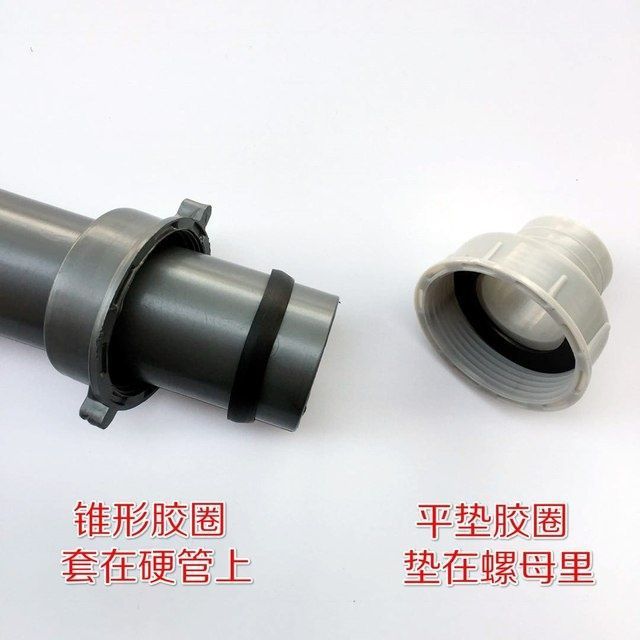 台所料理鉢45/56/40斜めパッド下水器シリコンパッド皿洗い池バスケットシールリング部品が厚くなった|undefined