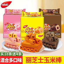 ӡ���M����֥ʿ�{�������װ�160g�����ɿ�����ݮ�������b��ʳ�ͶY