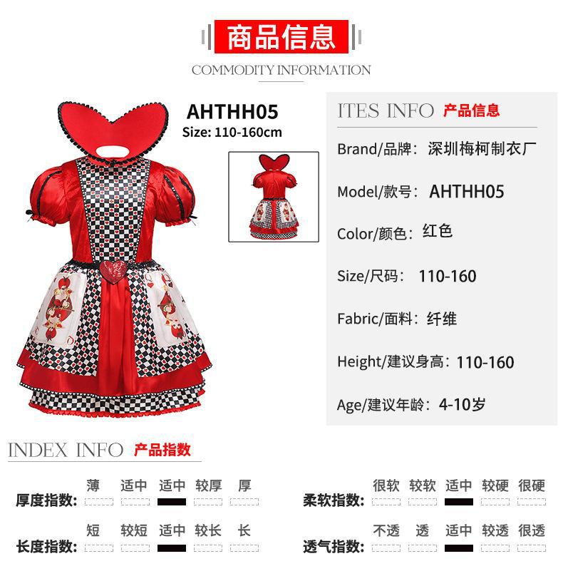 长裙110-170.jpg