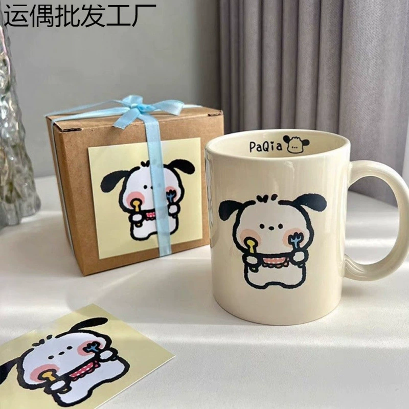 Керамическая кружка «Cartoon Patto Puppy Mark Cup» в стиле ins — высокоценная простая пара/подарочная кружка для торта