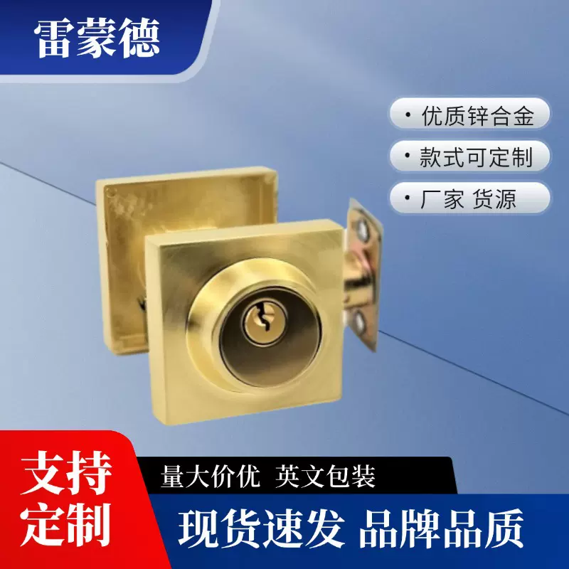 美式金色锌合金闭锁方形隐形门锁通道锁重型呆锁批发