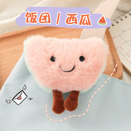 Korean version white rice ball brooch cute jewelry accessories diy bag pendant plush watermelon clothing accessories wholesale