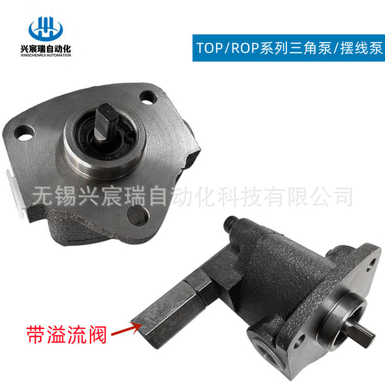 Насос смазочный Xingchenrui TOP-10AVB 380В 250Вт