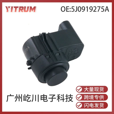 5J0919275A Is Suitable for Volkswagen Skoda Car Parking Sensor Car Accessories Reversing Radar Electric Eye