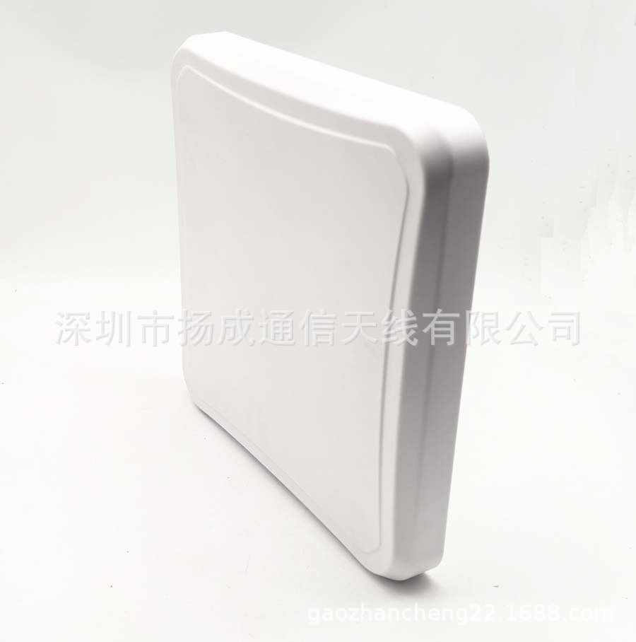 RFID读写天线868 915mhz圆极化天线自动售货识别天线Lora平板天线