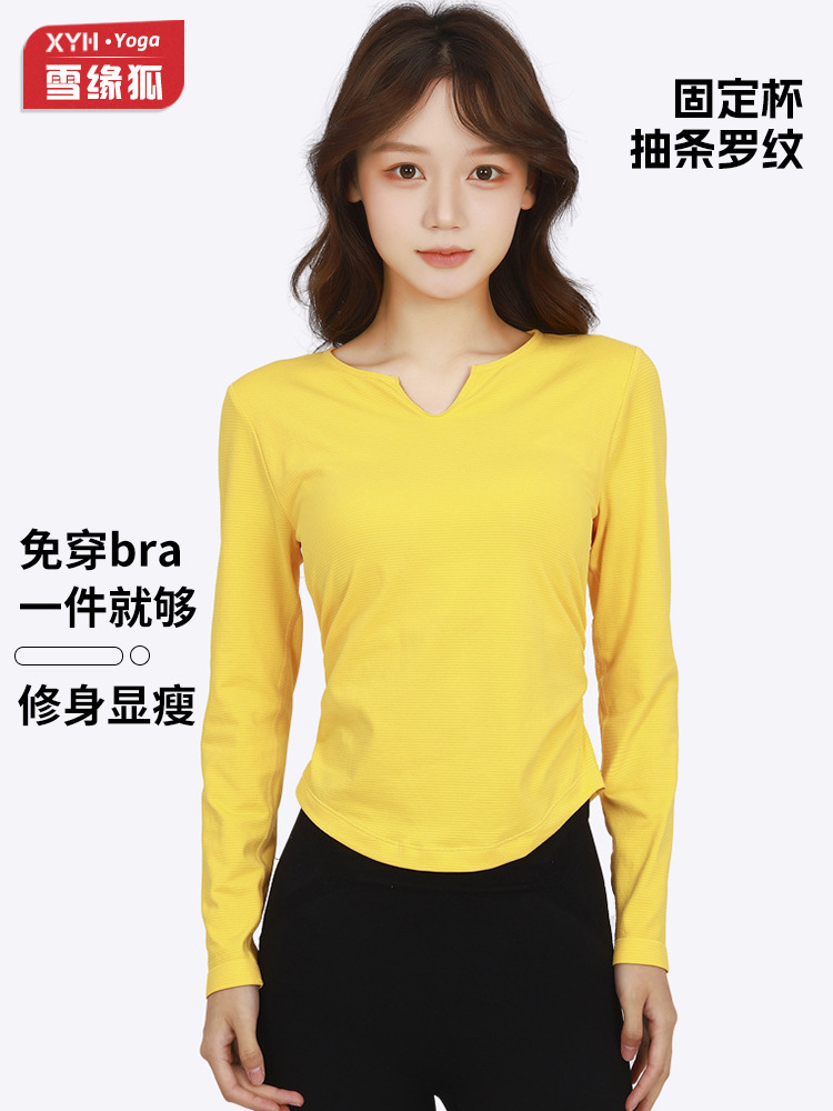 Otoño y invierno con cojín de pecho respirante, absorción de humedad, sudor, yoga, ropa de mangas largas para mujeres, ropa de ejercicios para adelgazar y correr, manga larga