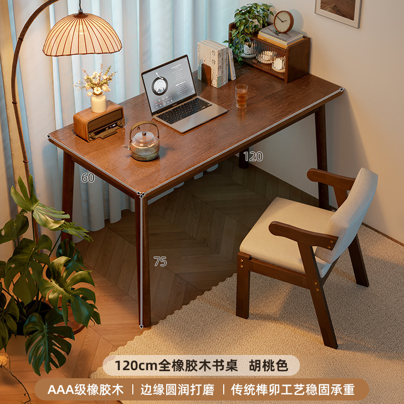 Escritorio de madera sólida, mesa de estudio para estudiantes caseros, escritorio de dormitorio pequeño para adultos, mesa de comedor de computadora medieval