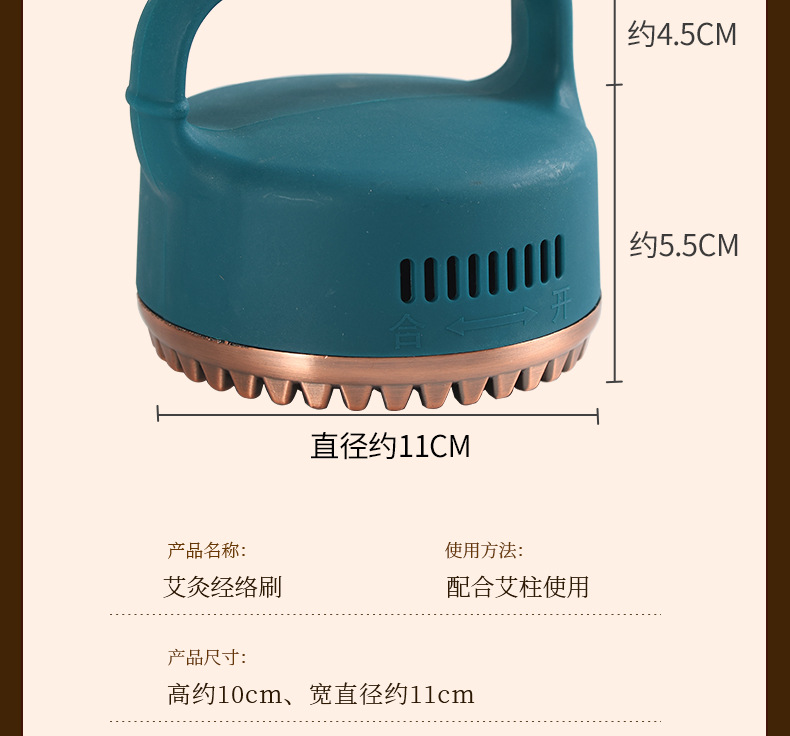Brass Moxibustion Massage Tool Set with Gua Sha Cup and Meridian Brush 108 Aged Moxa Cones for Body and Abdominal Care in use