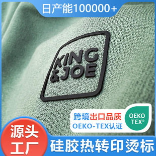 �߶˷��b���z�˶��Ɵ��Dӡ�C���o�ϼӹ�3d���w���logoƷ���̘�