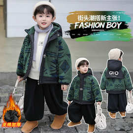 男童奥粒绒外套2025秋冬新款洋气童装儿童加绒夹棉冬装加厚棉衣服