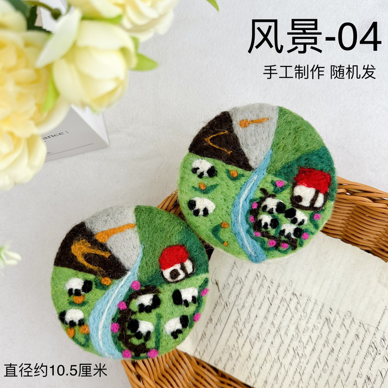 手作りウールフェルトクリエイティブ子羊風景風景絵画コースター断熱パッド装飾イン|undefined