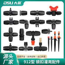 �Ԅӝ�����ˮ�F�����^�ز�΢���ι�������^����ܳ��m��ͨë��