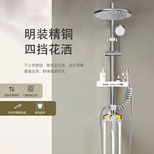 ���b��ԡ�������b���ܼ����lԡ���껨��ˮ���^��ˮ�y������ԡ���^