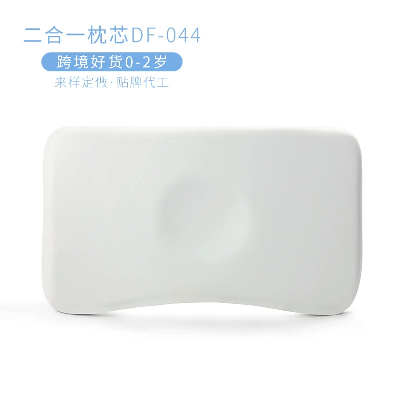 Детская подушка 0-3 года Детская подушка Детская подушка Память Подушка Детские Подушки Хлопок Подушка для новорожденных