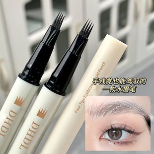DHDL�Ĳ�ˮü�P��������Һ�wü�Pצ��ü�P�����޹P��ˮ�־ò���Ⱦ