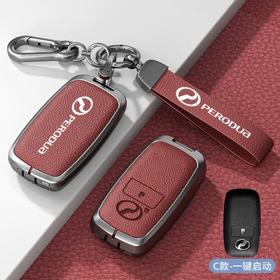 Car key bag – Cover Perodua Toyota Remote Control - standard-option-c-volcanic-red-zinc-alloy-case-metal-lanyard