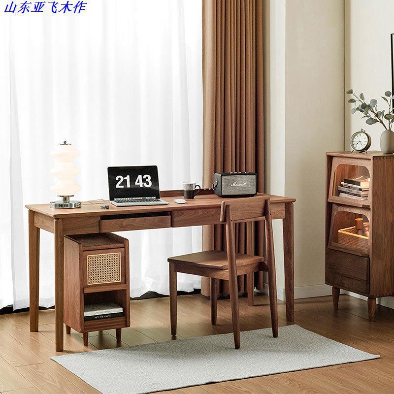 North American Black Walnut All Solid Wood Computer Modern Simple Nordic Style Light Luxury Home Small Writing Desk Desk Office Desk North American Black Walnut All Solid Wood Computer Modern Simple Nordic Style Light Luxury Home Small Writing Desk Desk Office Desk