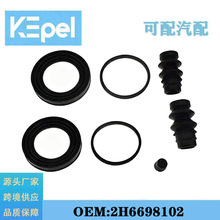 �m�ô�AMAROK��܇�ױP�Ƅ�ϵ�y�x܇���Q�S���ܷ��׼�2H6698102