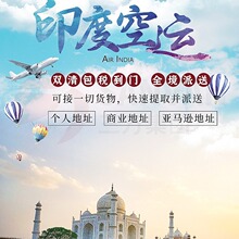 ӡ���µ������I���H���\INDIAӡ�ȇ��H���f���\ӡ�Ȍ�������