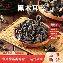 �cԪ��ľ����500g ��؛��ľ���Ƀ�Сľ���{�� ������Ӷ��W�ð��]