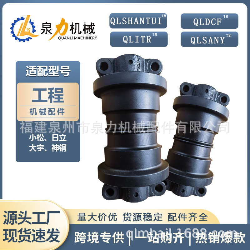 Excavadora de cuatro ruedas un cinturón fabricante de gancho cadena de correa de cadena de rodamiento de soporte de rueda dentada acoplamiento de dientes de transmisión chasis de orugas