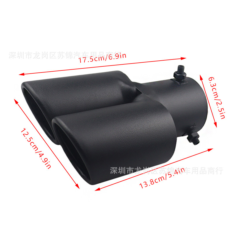Car Modification Universal One-Out-Two Matte Black Tail Pipe 63mm Double-Out Tail Pipe Muffler Stainless Steel Exhaust Pipe