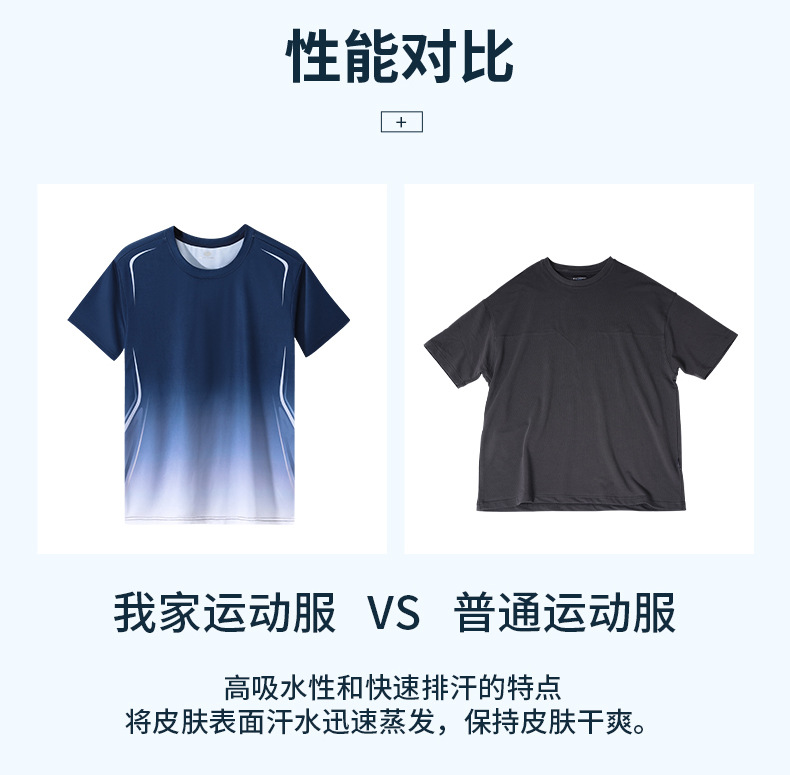 TZ109详情页切片_05.jpg