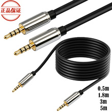 �Ͻ��⚤DC3.5 4�O�������֙C���l��䛾� ܇�dAUX��,��ҕ�l�B�Ӿ�